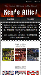 Mobile Preview