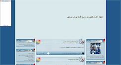 Desktop Preview