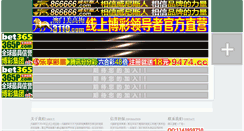 Desktop Preview