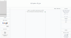 Desktop Preview