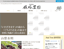 Tablet Preview