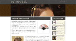 Desktop Preview