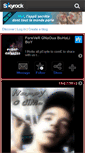 Mobile Preview