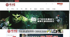 Desktop Preview