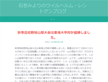 Tablet Preview
