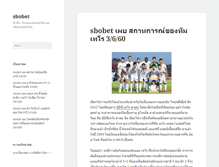 Tablet Preview