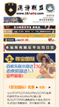 Mobile Preview