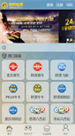 Mobile Preview