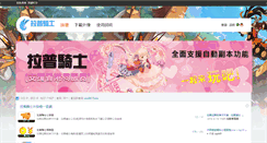 Desktop Preview