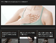 Tablet Preview