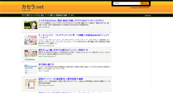 Desktop Preview