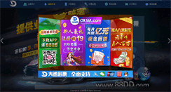 Desktop Preview