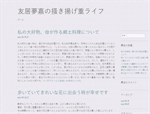 Tablet Preview