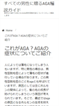 Mobile Preview