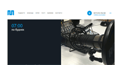 Desktop Preview