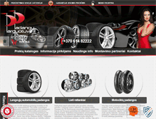Tablet Preview