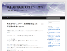 Tablet Preview