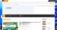 Desktop Preview