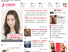 Tablet Preview