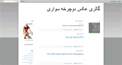 Desktop Preview