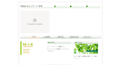 Desktop Preview