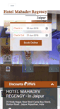 Mobile Preview