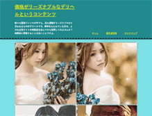 Tablet Preview