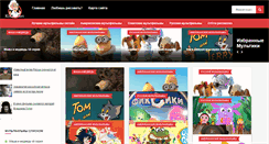 Desktop Preview