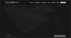Desktop Preview