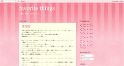 Desktop Preview