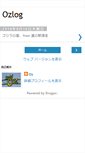Mobile Preview