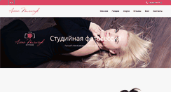Desktop Preview