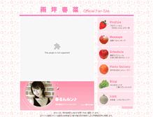 Tablet Preview