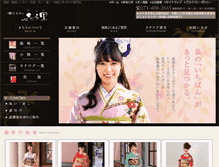 Tablet Preview