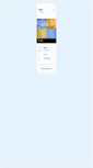 Mobile Preview