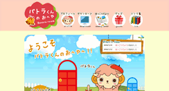 Desktop Preview