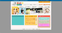 Desktop Preview