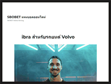 Tablet Preview