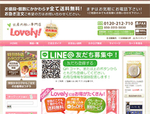 Tablet Preview