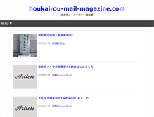 Tablet Preview