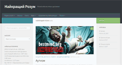 Desktop Preview