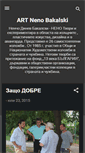 Mobile Preview