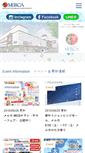 Mobile Preview