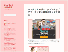 Tablet Preview