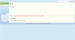 Desktop Preview