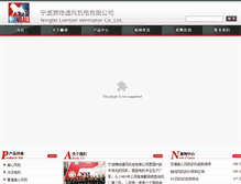 Tablet Preview