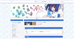 Desktop Preview