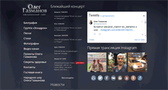 Desktop Preview