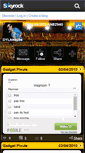 Mobile Preview