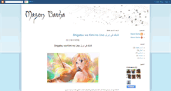 Desktop Preview